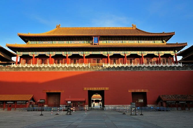 Private Beijing Night Walking Tour with Flag Lowering Ceremony at Tiananmen Square - The glowing National Centre for the Performing Arts