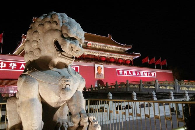 Private Beijing Night Walking Tour with Flag Lowering Ceremony at Tiananmen Square - Wangfujing Street and the night market