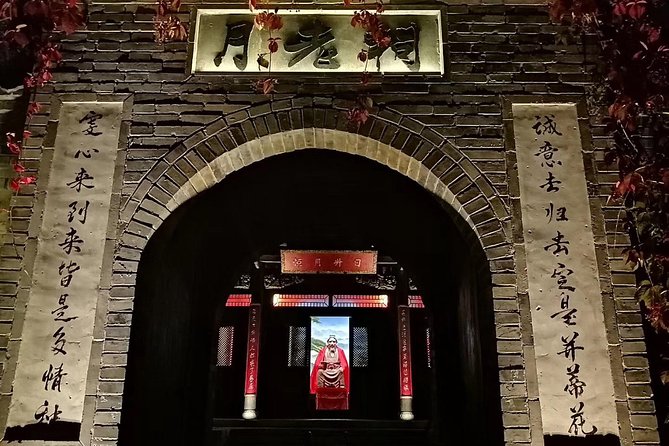 Private Beijing Transfer: Simatai Great Wall and Gubei Water Town - What you can actually see at night