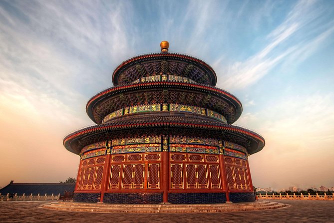 Private Custom Tour or Private Tour: Beijing in One Day - Badaling or Mutianyu: choose one Great Wall