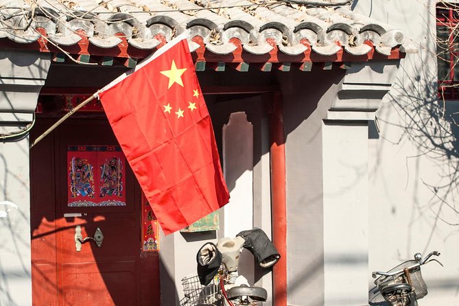 Private Custom Tour or Private Tour: Beijing in One Day - The Forbidden City and Tiananmen Square