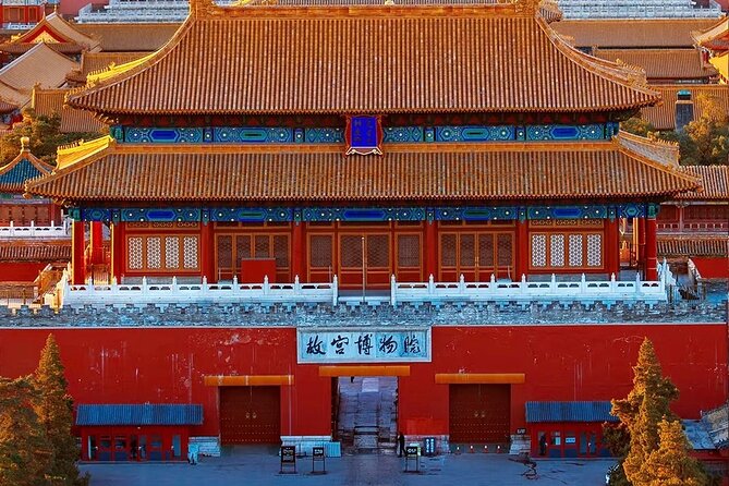 Private Day Tour Forbidden City Lama Temple and Temple of Heaven - Who will get the most from this day?