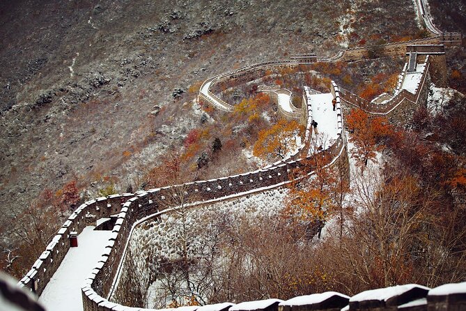 Private Day Tour to Beijing Mutianyu Great Wall - Two hours on the Mutianyu wall