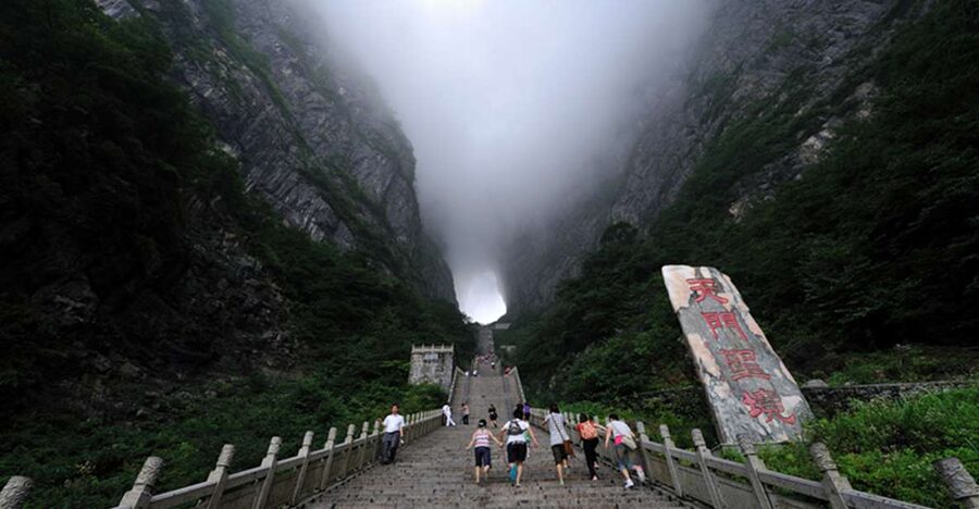 Private Day Tour to Tianmen mountain & Sky walk&Glass Bridge - Riding the 7.5-kilometer cable car