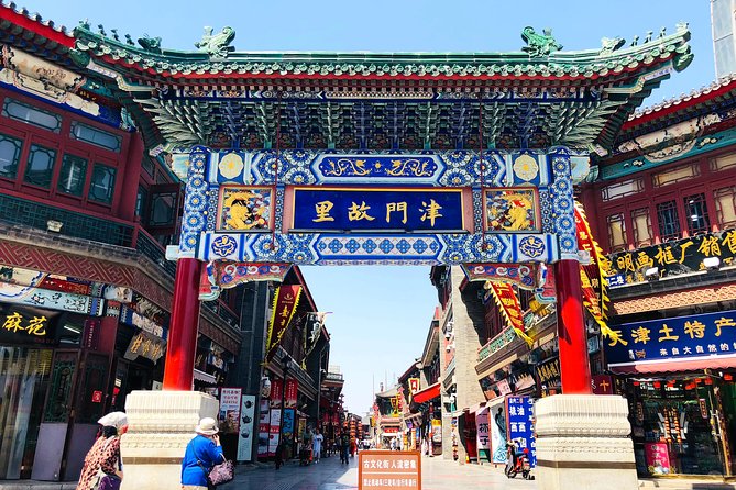 Private Day Trip to Tianjin from Beijing by Bullet Train - Starting at Beijing South Railway Station