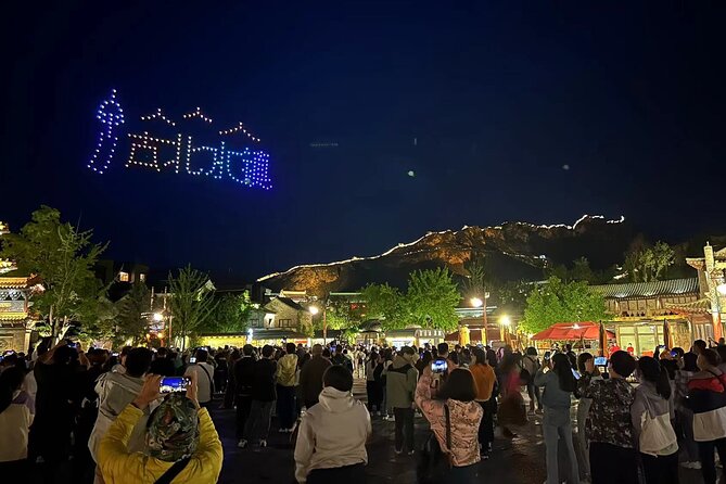 Private Evening Tour to Simatai Great Wall and Gubei Water Town - Why this evening combination works