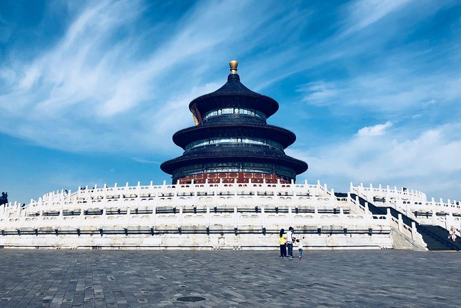 Private Full-Day Tour Beijing City Highlights - Seeing the Qingyan Stone Boat