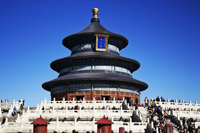 Private Half-Day Temple of Heaven and Lama Temple Tour - Echo Wall and the Imperial Vault of Heaven