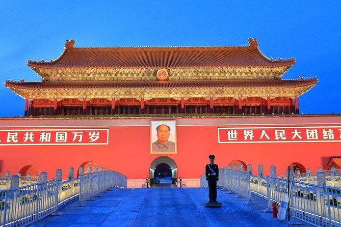 Private Half-day Tour Tiananmen Square ,Forbidden City and Temple of Heaven - Who should choose this Beijing tour
