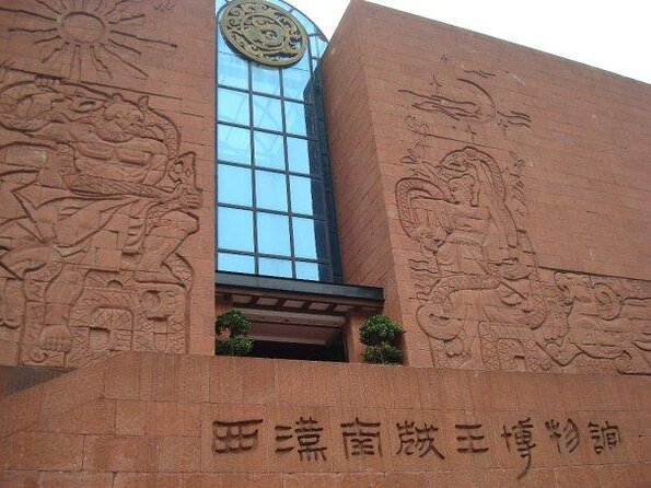 Private Historical Tour: Guangzhou City Sightseeing Including Lunch - Key points at a glance