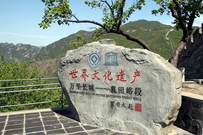 Private Layover Transfer: Mutianyu Great Wall&City Attractions - Transfer-only or guide service?