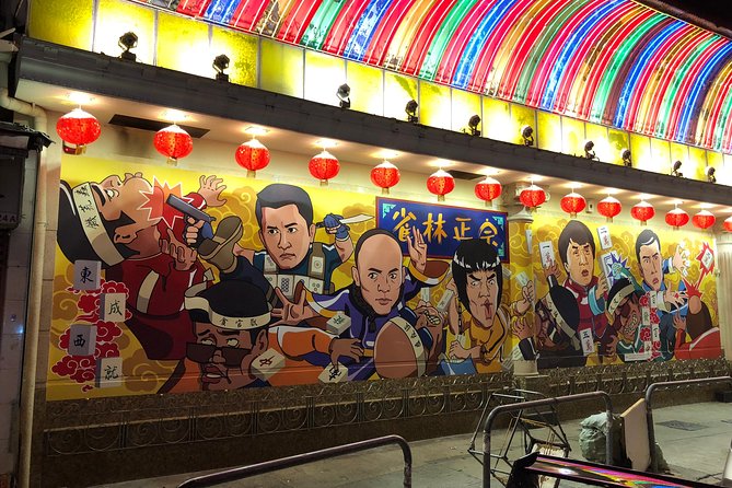 Private Mongkok City Night Tour in Hong Kong - Is $240.55 per person fair value?