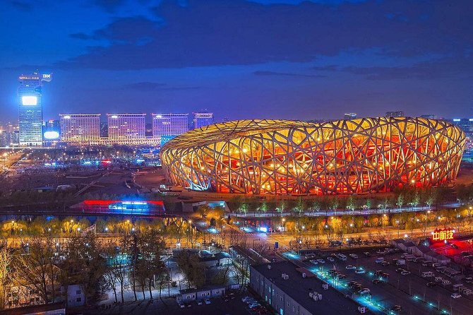 Private Night Sightseeing Tour of Beijing - Qianmen and Tiananmen Square: Beijing’s formal opening scene