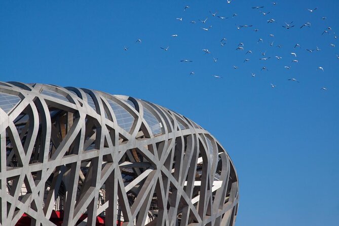 Private Night Tour: Discover Beijing in Bustling Lights - Key points to know before booking