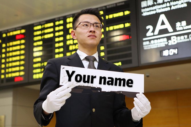 Private Pick-up From Shanghai Pudong Airport to Locations in City - Leaving Pudong Airport without the usual arrival hassle