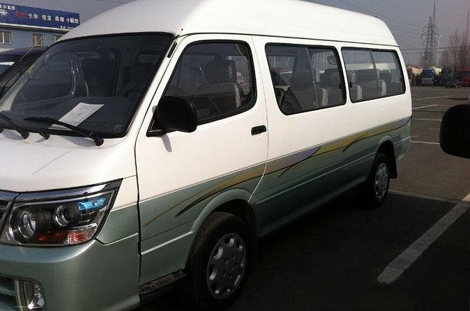 Private Round-Trip Transfer:Chengdu Shuangliu Airport or Chengdu - CTU and TFU: check your airport carefully