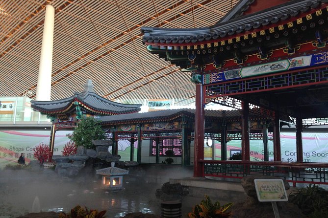 Private Round Way Transfers: Beijing INTL Airport (PEK & PKX) - The one-hour ride into central Beijing