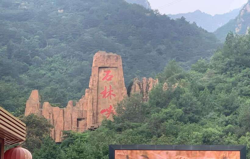 Private Shilinxia Cantilever Viewing Platform Transfer/Tour - The two-hour drive from Beijing