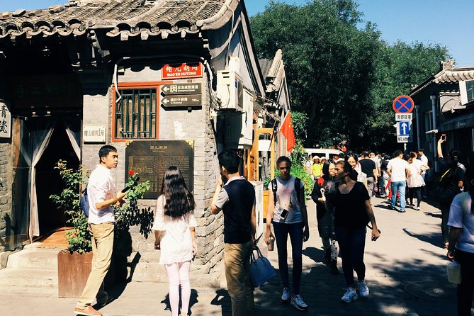Private Tour: Beijing Hutong Night Walking and snacks Taste - Imperial City Park and the everyday side of Beijing