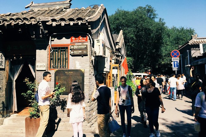 Private Tour: Forbidden City,Summer Palace with Pekin Roast Duck Lunch - Entering the Forbidden City and the Palace Museum