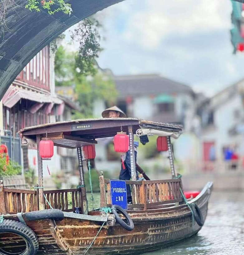 Private Tour:Zhujiajiao Water Town by German-Speaking Guide - Who will enjoy this tour most?