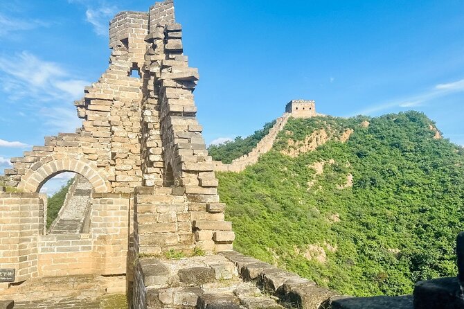 Private Trekking Day Tour to Jinshanling Great Wall - What $122 buys you