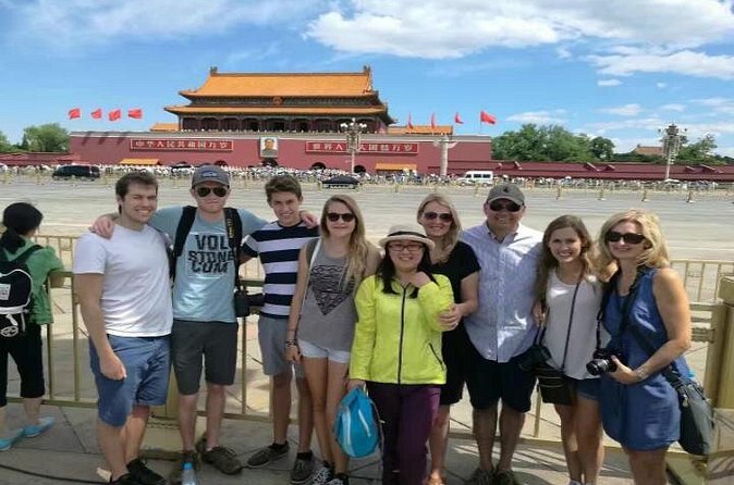 Quality Coach Day Tour to Tiananmen Square and Forbidden City plus Badaling Great Wall - Entering the Forbidden City with a timed group visit