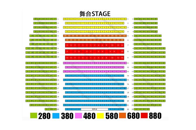 Red Theater Beijing Acrobatic Show Tickets Booking - Arriving at No. 44 Xingfu Street