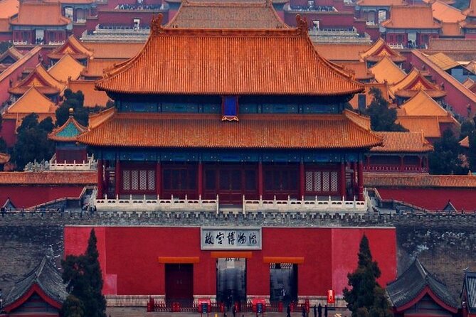 Reserve Forbidden City Tickets with Tiananmen square Entry permit - What this reservation actually provides