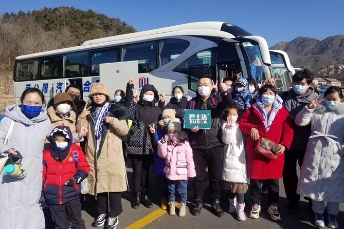 Return Bus to Badaling Great Wall - Getting to Beitucheng Subway Station C exit