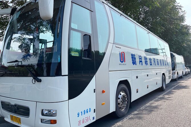 Return Bus to Badaling Great Wall - Cable car or walking route?