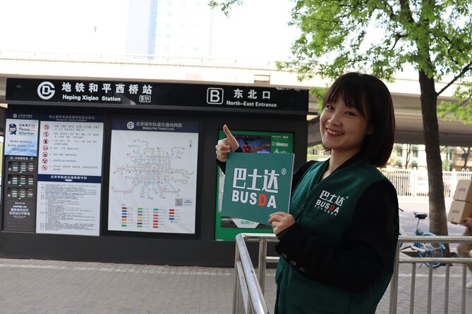 Return Bus to Mutianyu Great Wall - Meeting at Heping Xiqiao Subway Station
