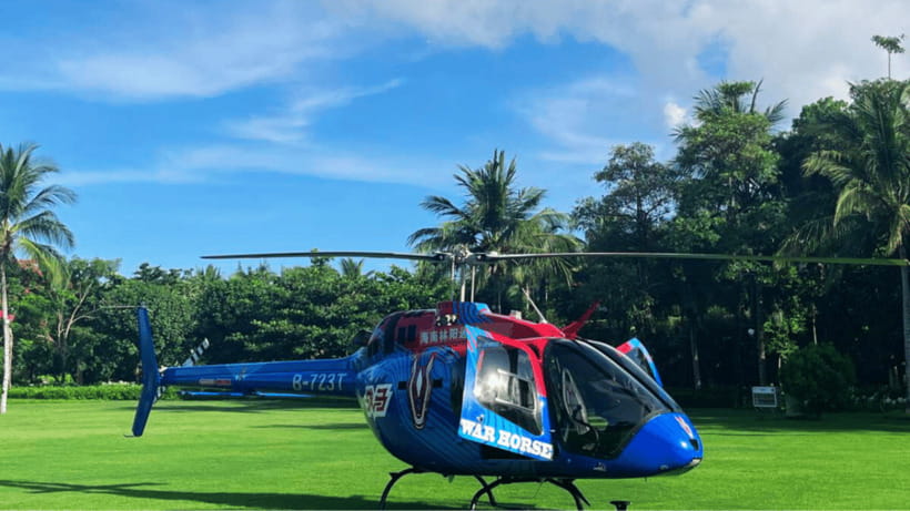 Sanya: Helicopter Tour over Haitang Bay with Atlantis Views - The 3-Kilometer Route: A Quick First Look