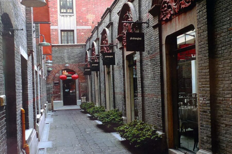 Shanghai: 8-Hour Private City Tour - Pudong and Shanghai Tower