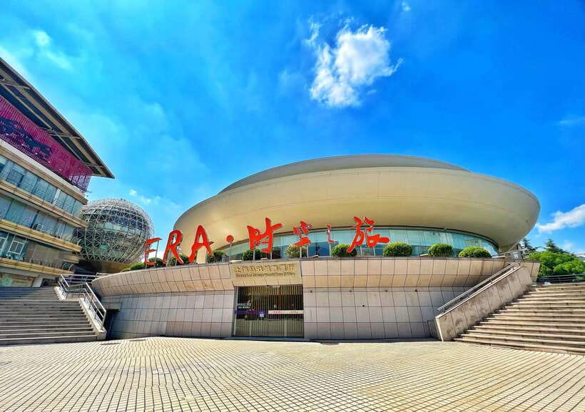 Shanghai: Circus World ERA Theatre Acrobatics Ticket - Is $55 a fair price?