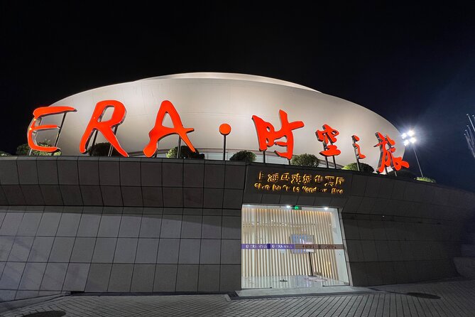 Shanghai: Circus World ERA Theatre Acrobatics Ticket - What ERA Theatre is really offering