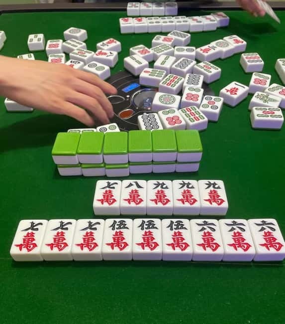 Shanghai Mahjong Experience: Discover Art of Chinese Mahjong - Is $112 per person good value?