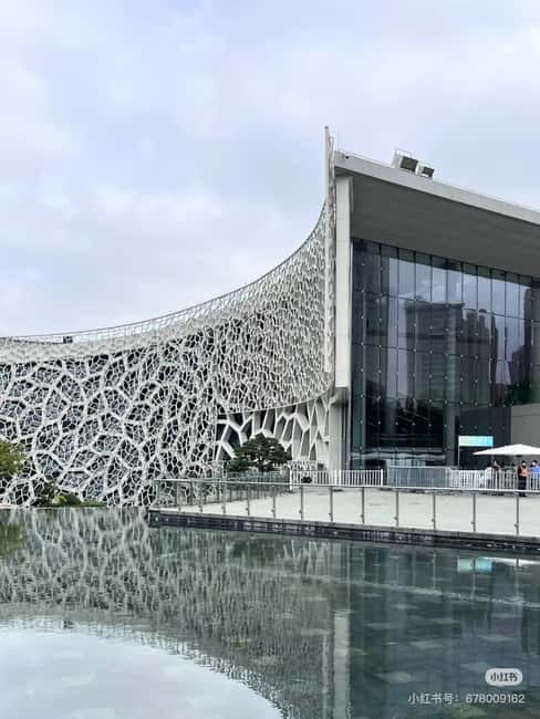 Shanghai: Natural Museum tickets with guide(optional) - Begin with the mystery of origins