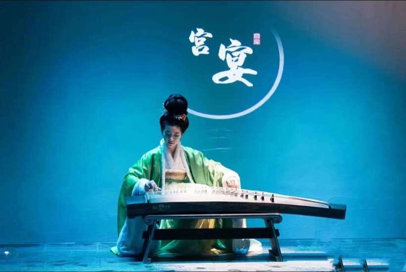 Shanghai: Royal Banquet with Chinese Cultural Performance - Lunch at 11:30 or Dinner at 18:30