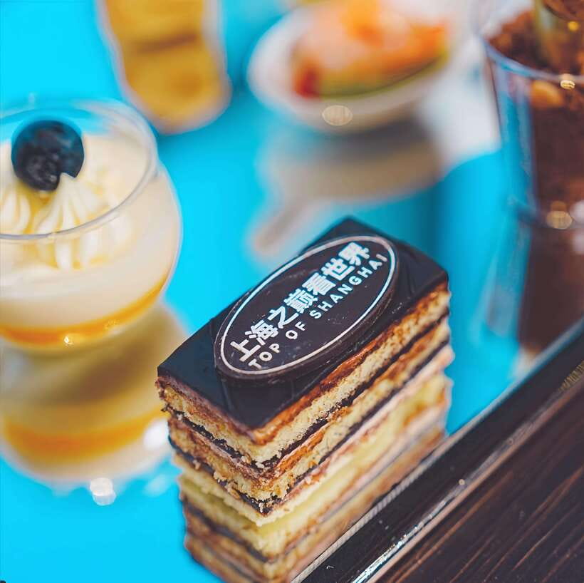 Shanghai Tower: Lunch or Dinner on the 119th Floor - Choosing afternoon tea, weekend lunch, or dinner