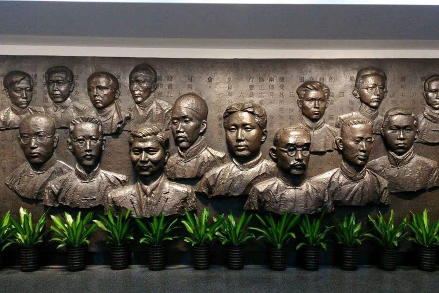 Shanghai: Xintiandi, CCP Museum and French Concession Tour - Key Points Before You Book