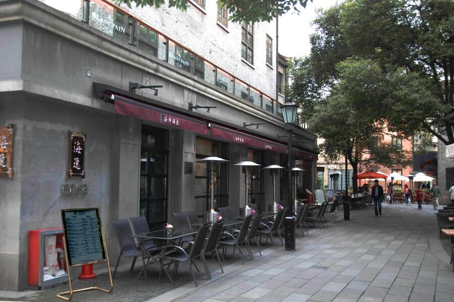 Shanghai: Xintiandi, CCP Museum and French Concession Tour - Why This Three-Hour Route Works