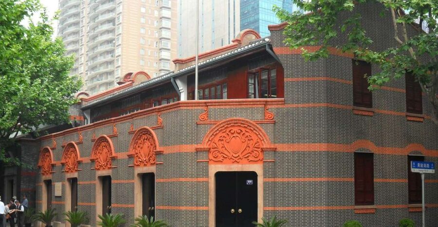 Shanghai: Xintiandi, CCP Museum and French Concession Tour - The Foreign Courts of Shanghai