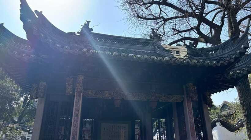 Shanghai: Yu/Yuyuan Garden Entry Ticket--E ticket - Booking details worth knowing