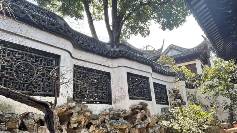 Shanghai: Yu/Yuyuan Garden Entry Ticket--E ticket - The one-hour route through the garden