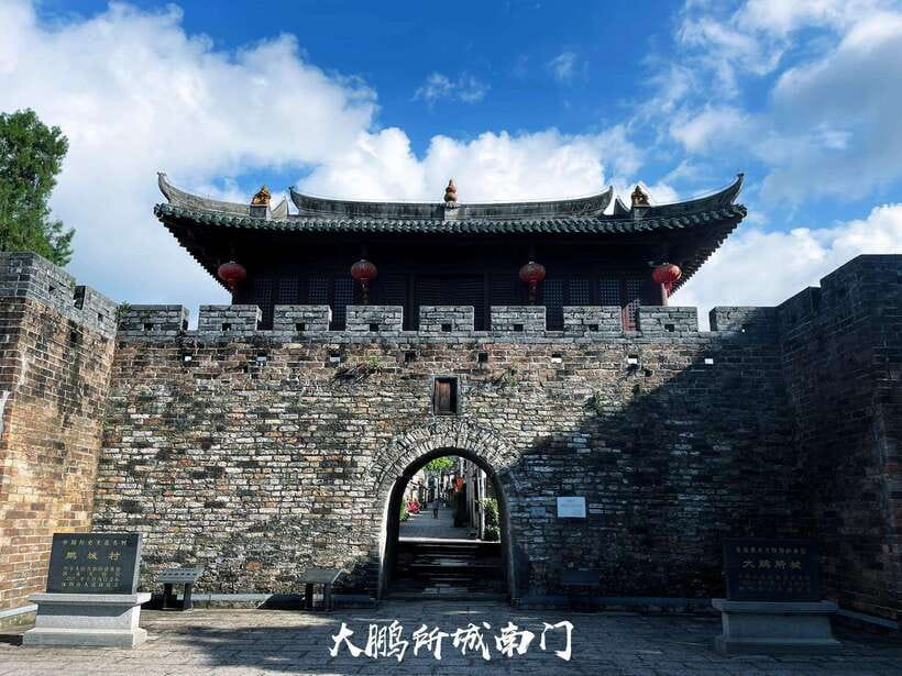 Shenzhen: Dapeng Peninsula Day Tour with Hotel Pickup - Why the Dapeng Peninsula makes a good break from Shenzhen