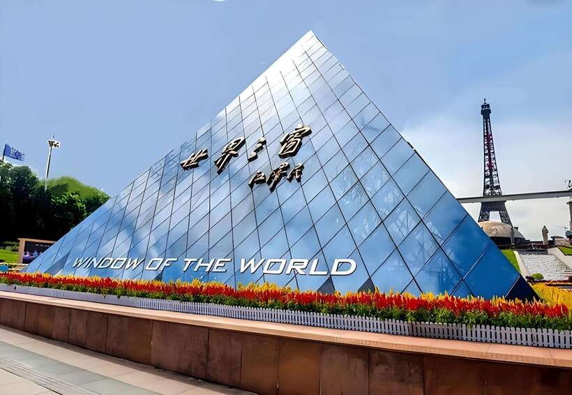 Shenzhen: Window of the World Full Day Adult Ticket - Is $60 a fair price?