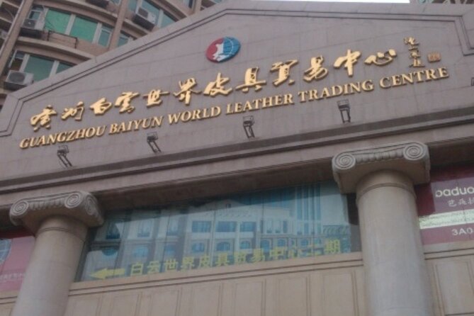 Shopping Tour of Guangzhou Baiyun world leather trading center - Why an English-speaking guide changes the shopping experience