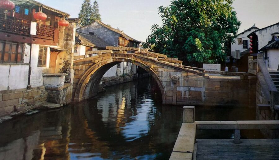 Su Zhou and Zhou Zhuang Water Village Day Tour - Suzhou’s old wall and the Grand Canal