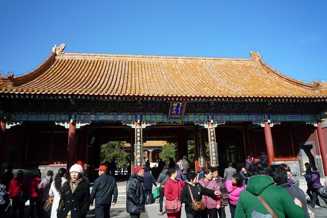 Summer Palace Admission Ticket - Main Entry or Combined Ticket - Walking Beside Kunming Lake